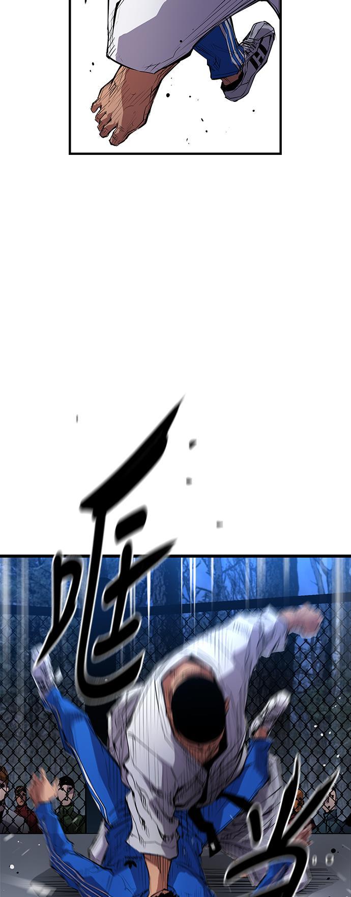 斗罗大路漫画韩漫全集-第5话无删减无遮挡章节图片 