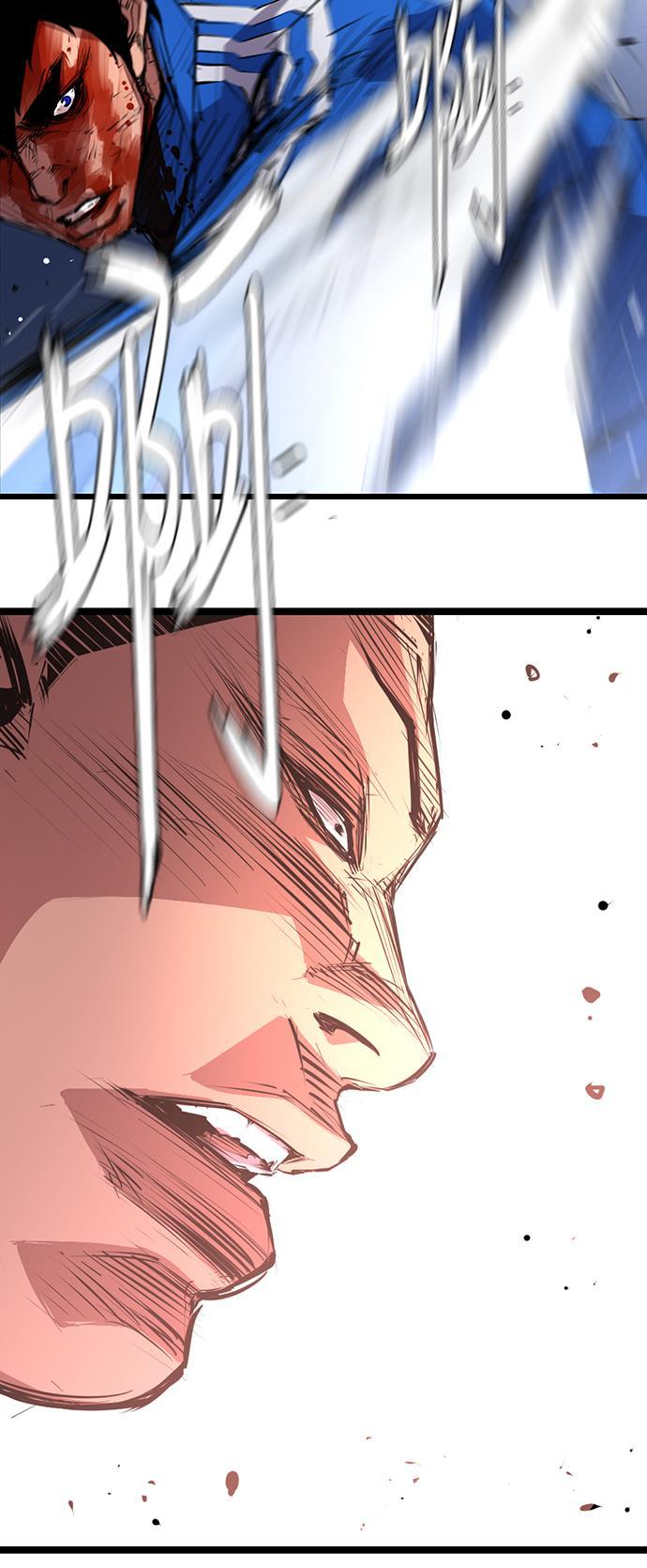 斗罗大路漫画韩漫全集-第5话无删减无遮挡章节图片 
