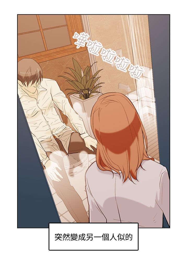 热血高校漫画韩漫全集-第1话无删减无遮挡章节图片 