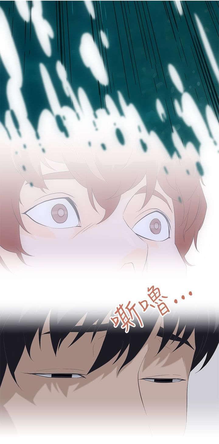 热血高校漫画韩漫全集-第2话无删减无遮挡章节图片 