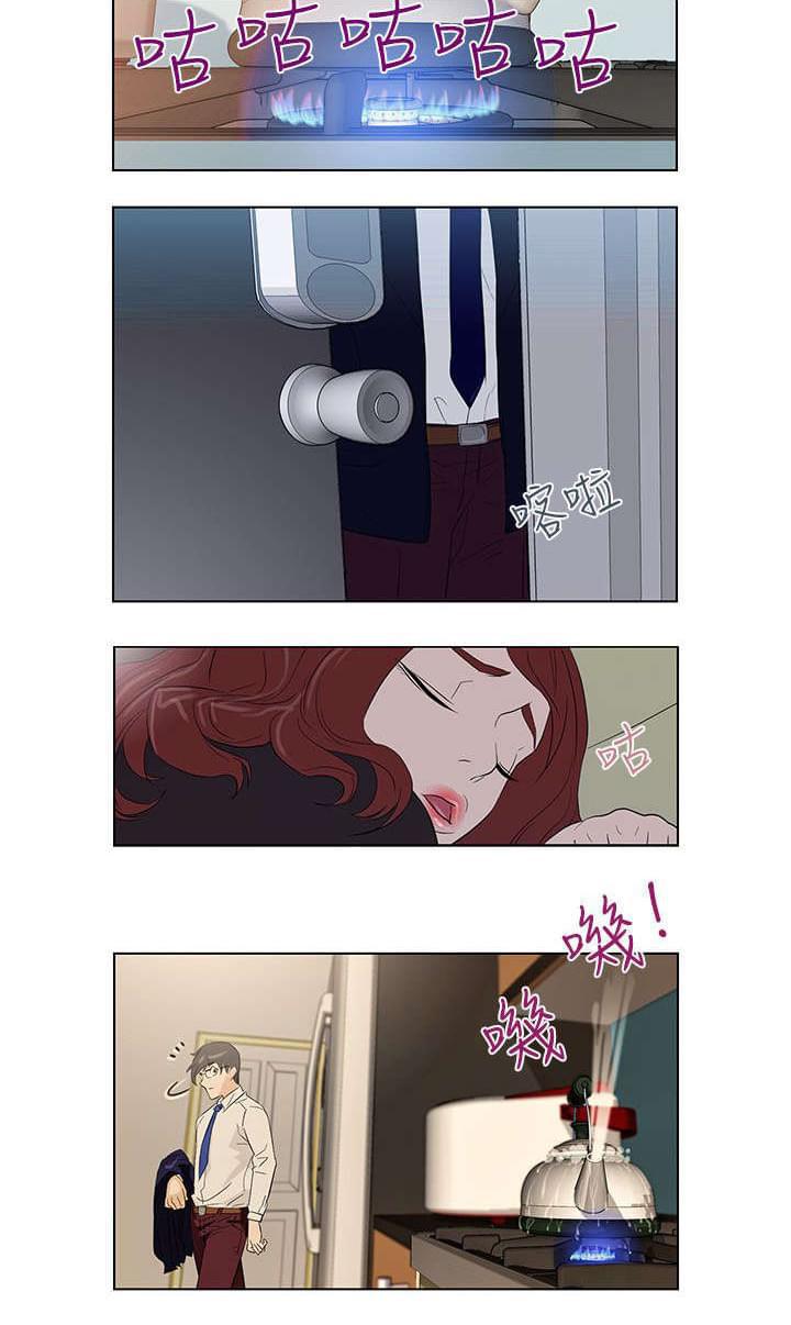 热血高校漫画韩漫全集-第3话无删减无遮挡章节图片 