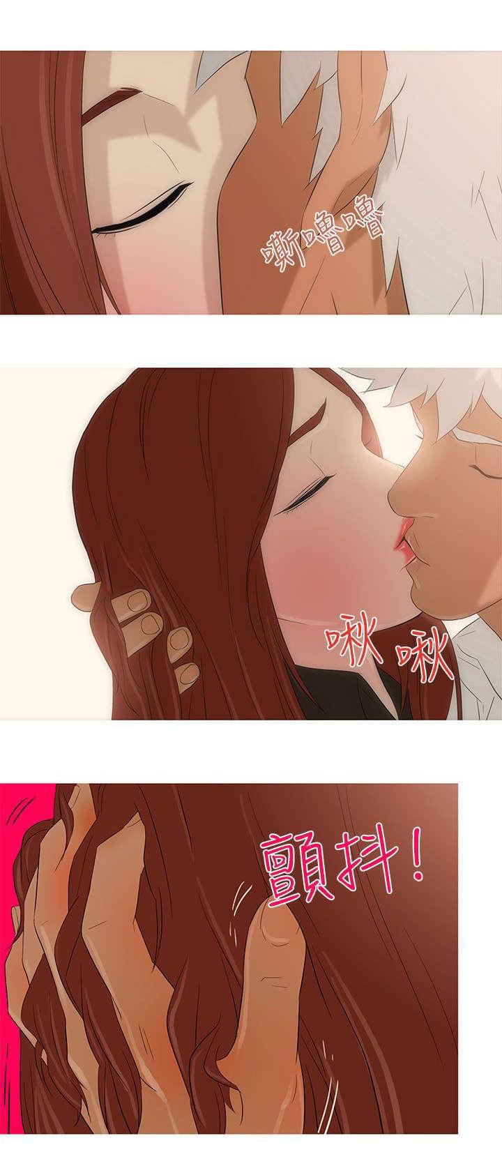 热血高校漫画韩漫全集-第3话无删减无遮挡章节图片 