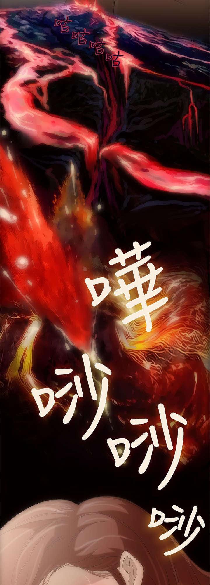 热血高校漫画韩漫全集-第4话无删减无遮挡章节图片 