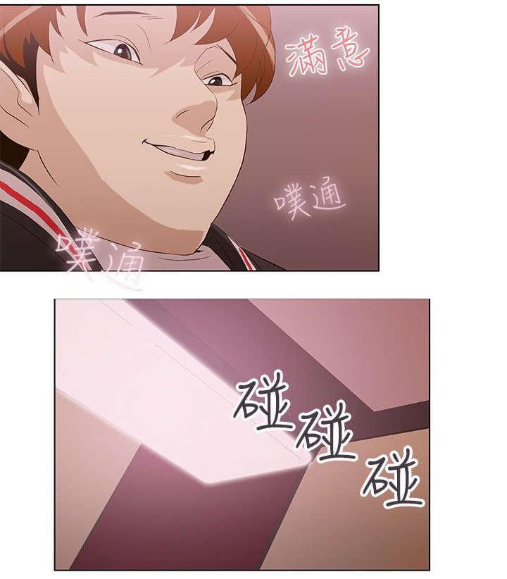 热血高校漫画韩漫全集-第5话无删减无遮挡章节图片 