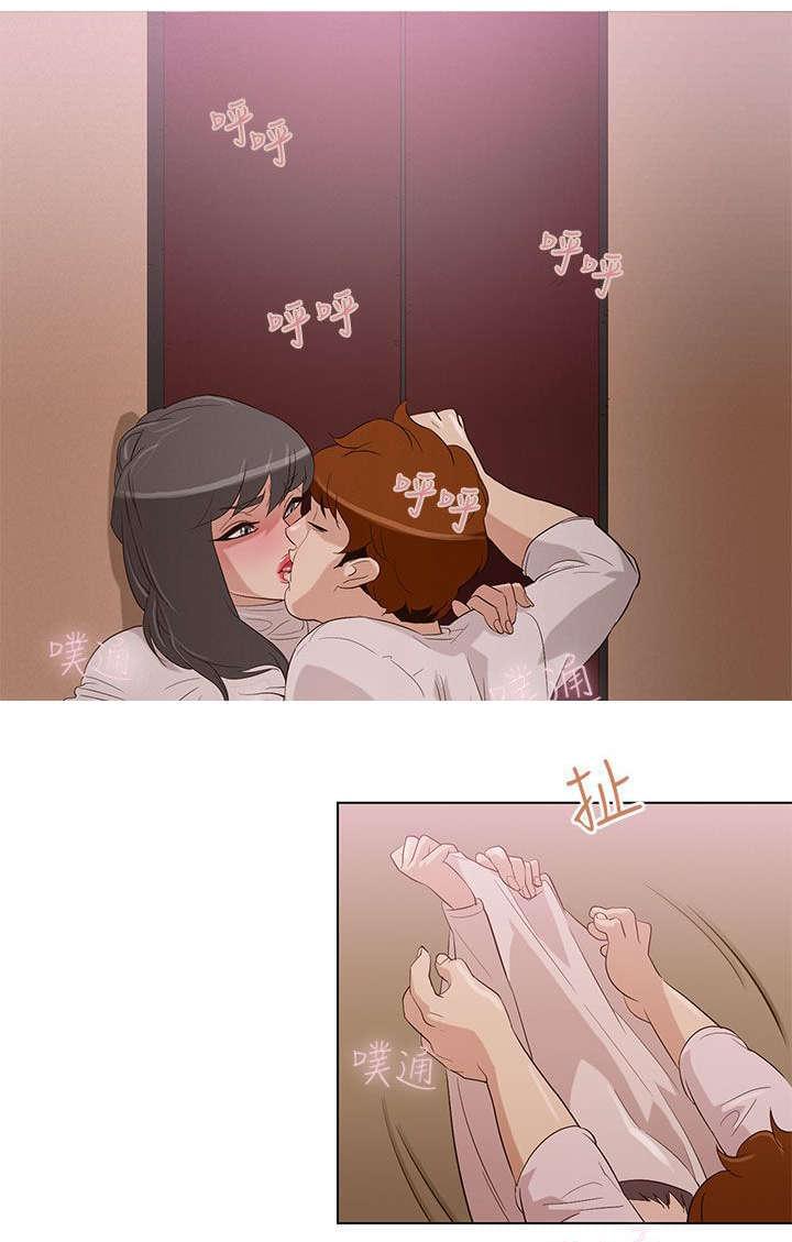 热血高校漫画韩漫全集-第5话无删减无遮挡章节图片 