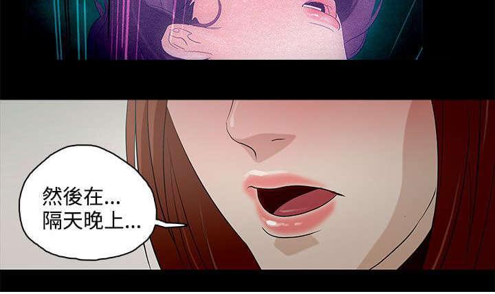 热血高校漫画韩漫全集-第6话无删减无遮挡章节图片 