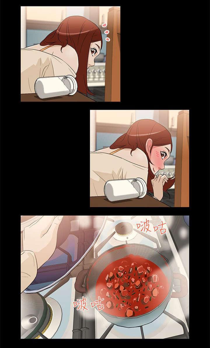 热血高校漫画韩漫全集-第6话无删减无遮挡章节图片 