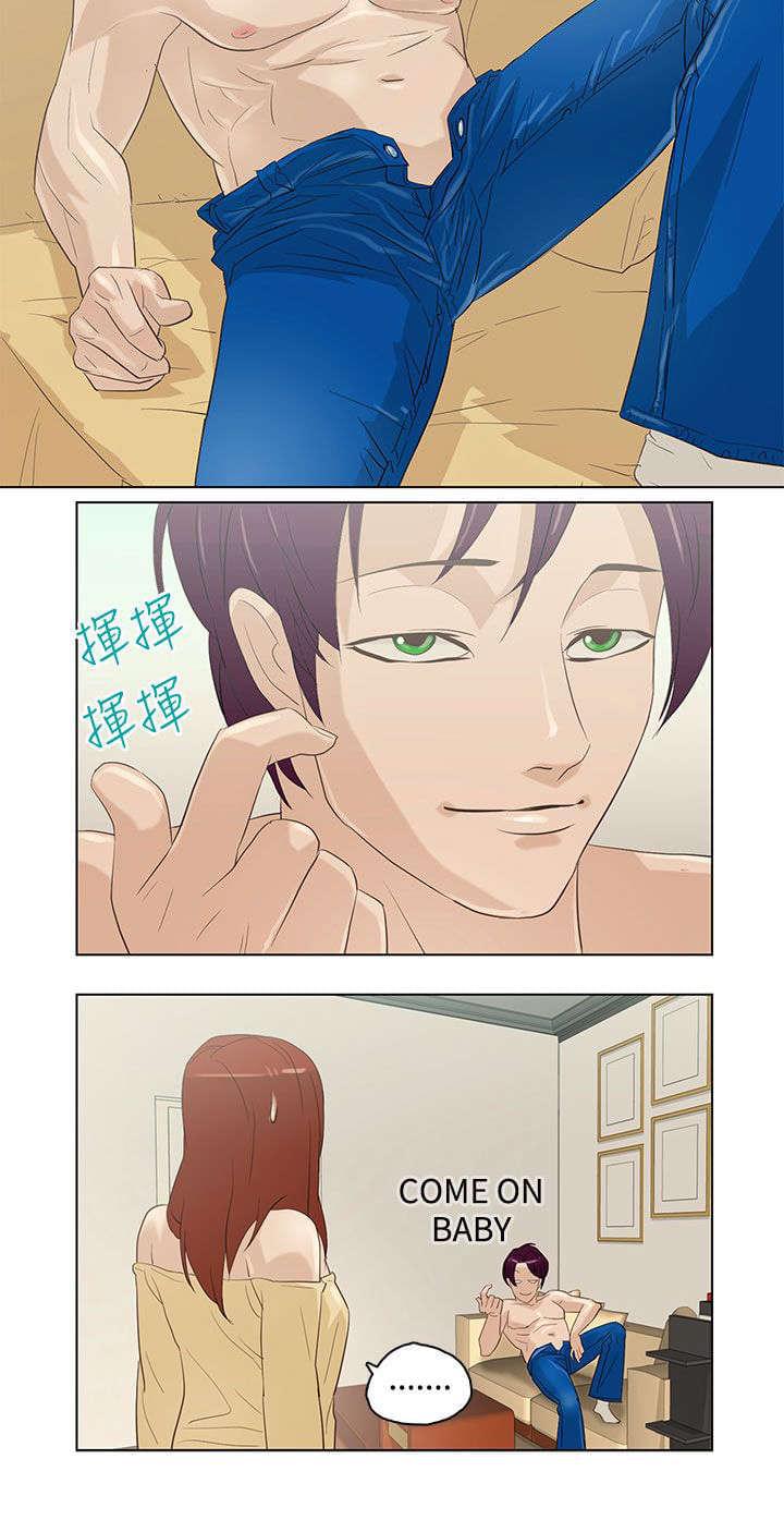 热血高校漫画韩漫全集-第7话无删减无遮挡章节图片 