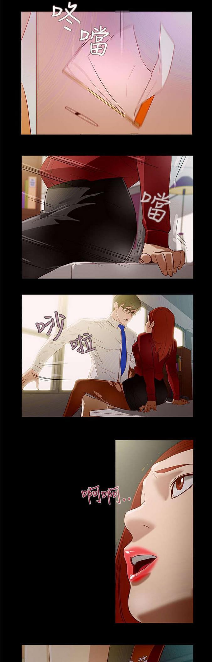 热血高校漫画韩漫全集-第9话无删减无遮挡章节图片 
