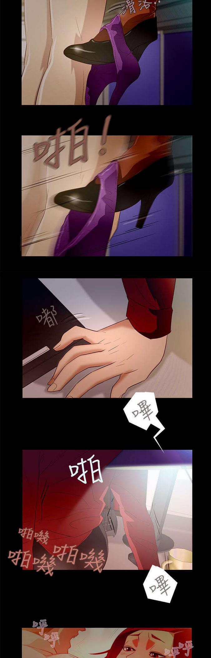 热血高校漫画韩漫全集-第9话无删减无遮挡章节图片 