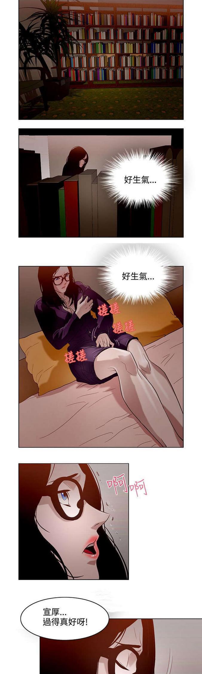 热血高校漫画韩漫全集-第10话无删减无遮挡章节图片 