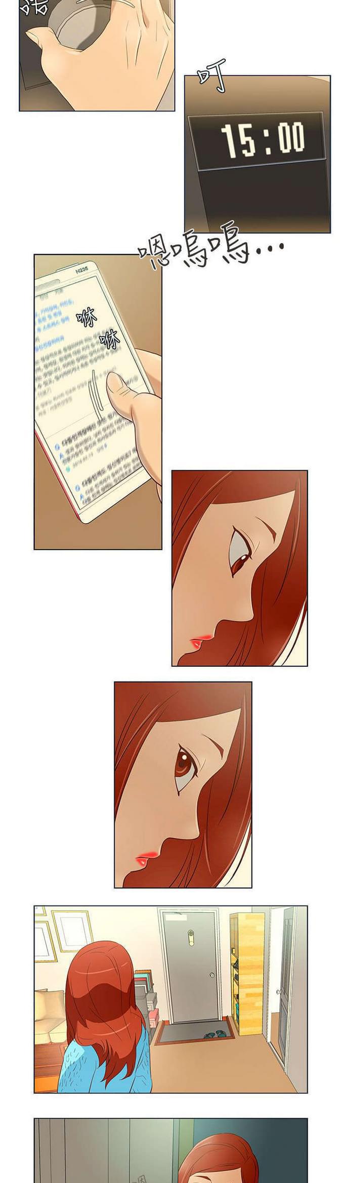 热血高校漫画韩漫全集-第11话无删减无遮挡章节图片 