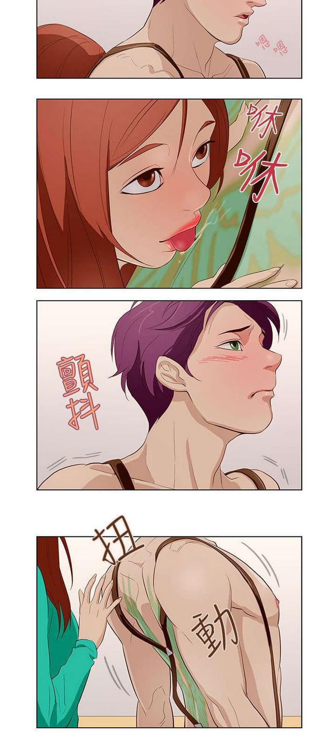热血高校漫画韩漫全集-第16话无删减无遮挡章节图片 