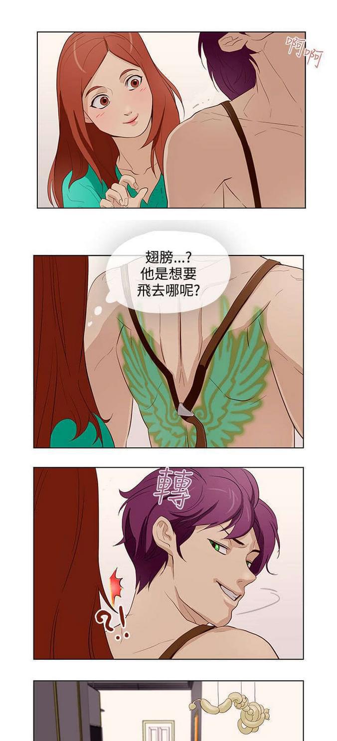 热血高校漫画韩漫全集-第16话无删减无遮挡章节图片 