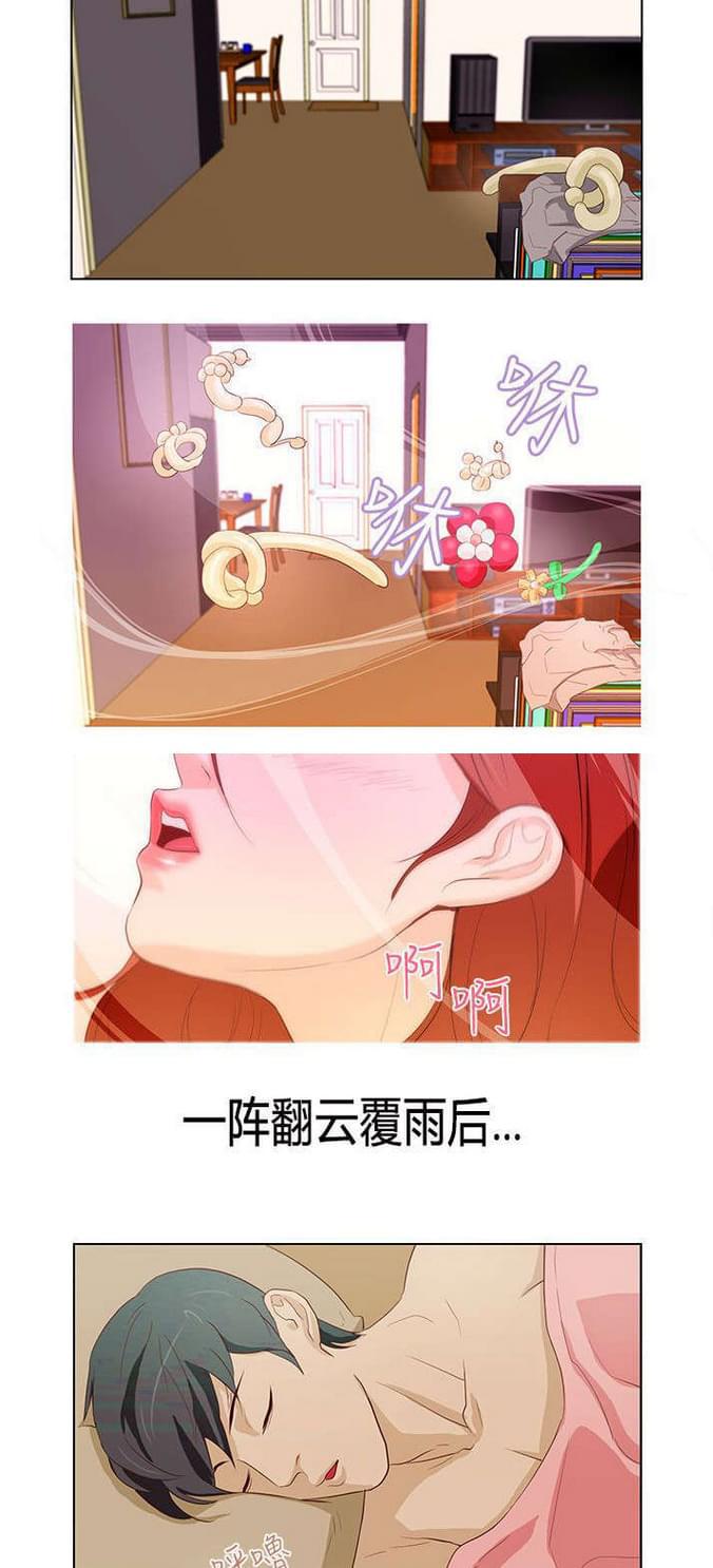 热血高校漫画韩漫全集-第16话无删减无遮挡章节图片 