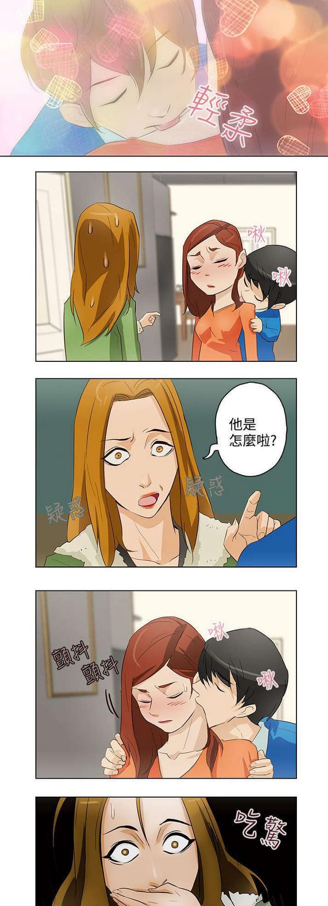 热血高校漫画韩漫全集-第17话无删减无遮挡章节图片 