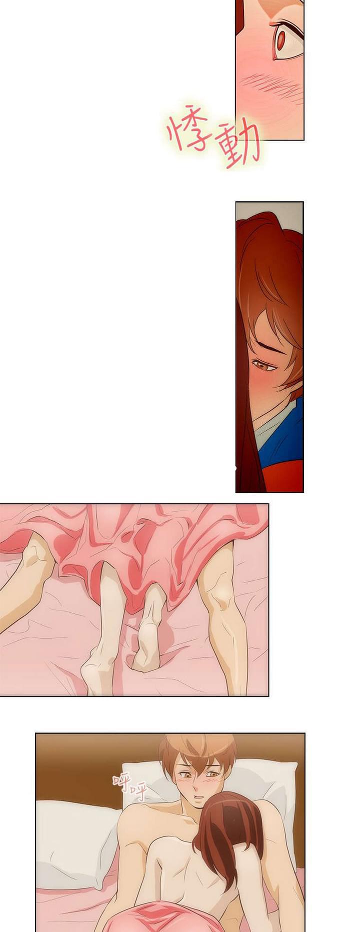 热血高校漫画韩漫全集-第17话无删减无遮挡章节图片 
