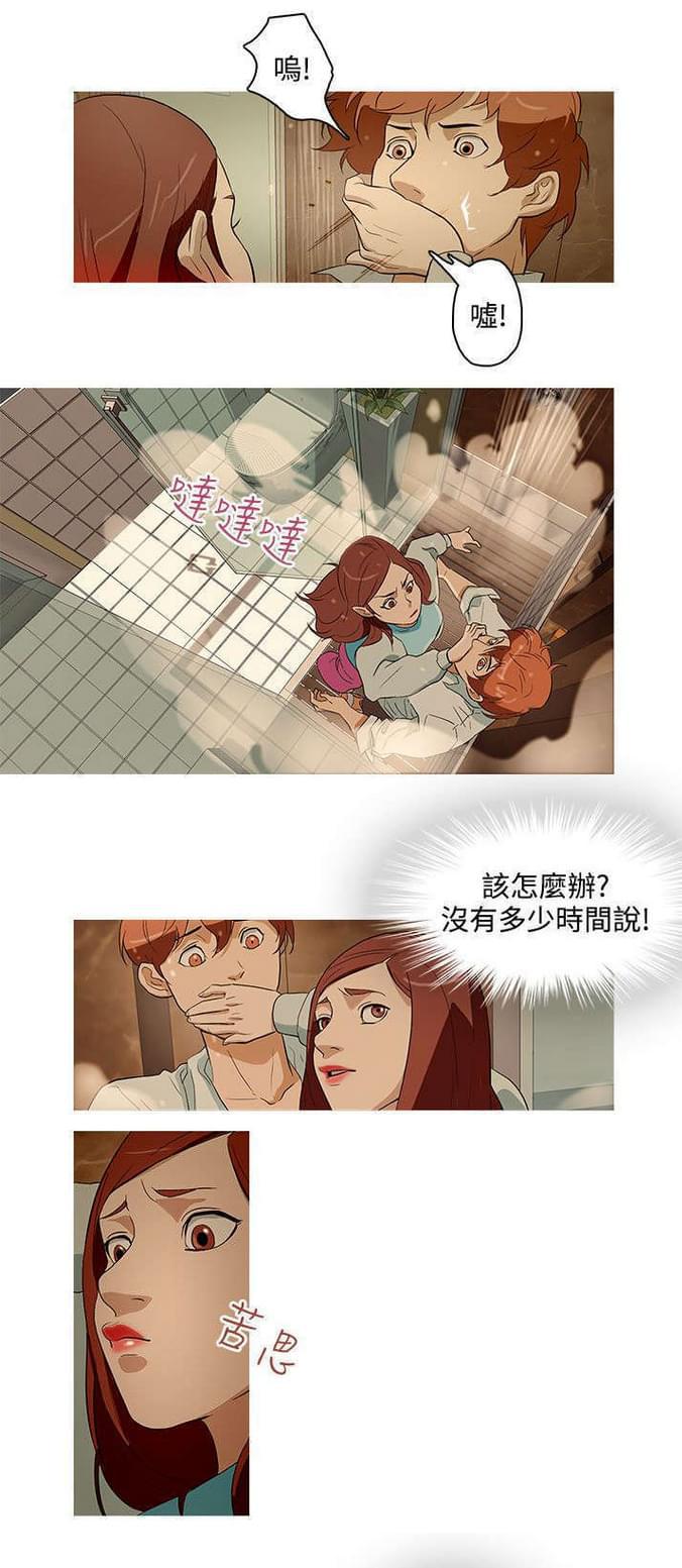 热血高校漫画韩漫全集-第19话无删减无遮挡章节图片 
