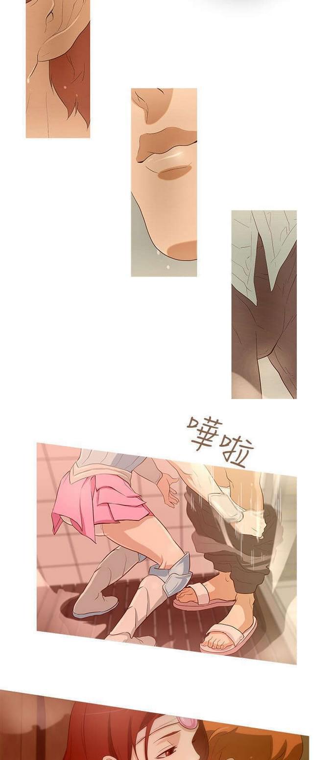 热血高校漫画韩漫全集-第19话无删减无遮挡章节图片 
