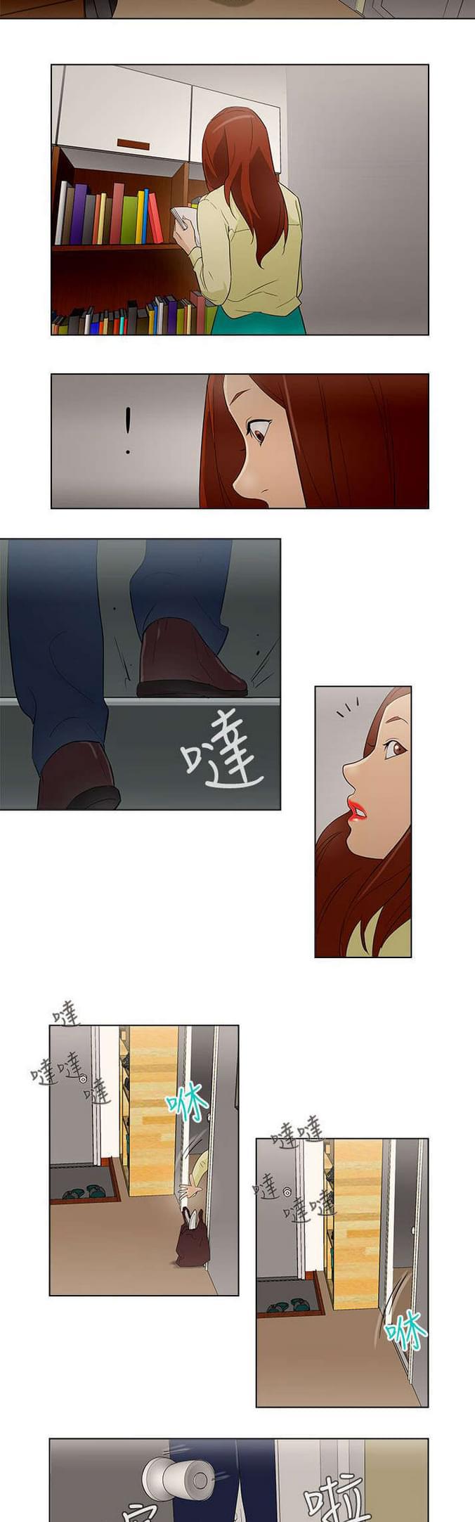 热血高校漫画韩漫全集-第21话无删减无遮挡章节图片 