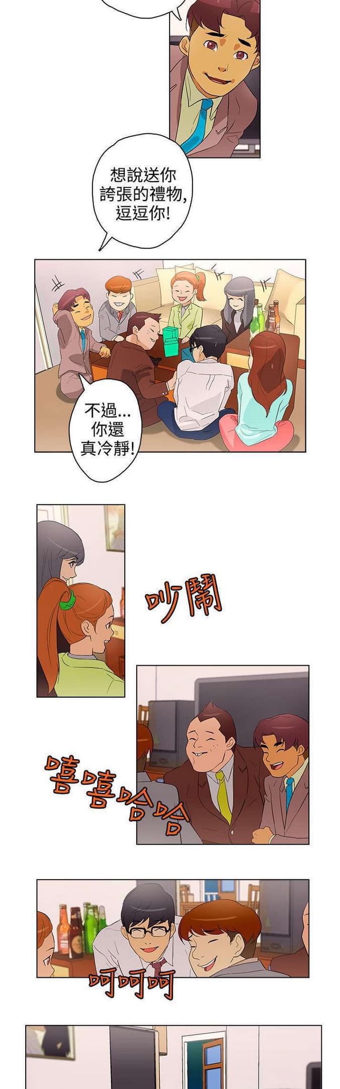 热血高校漫画韩漫全集-第21话无删减无遮挡章节图片 