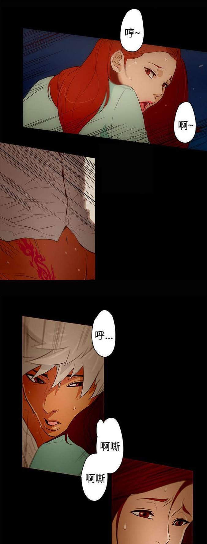 热血高校漫画韩漫全集-第23话无删减无遮挡章节图片 