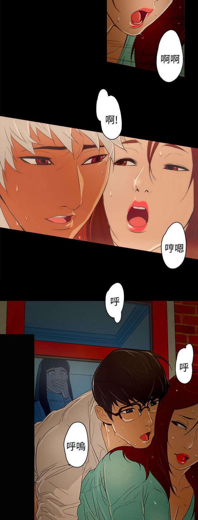 热血高校漫画韩漫全集-第23话无删减无遮挡章节图片 