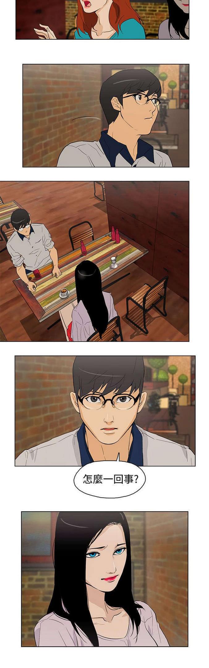 热血高校漫画韩漫全集-第24话无删减无遮挡章节图片 