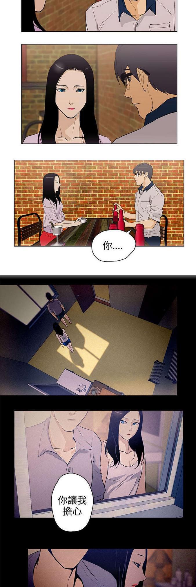 热血高校漫画韩漫全集-第25话无删减无遮挡章节图片 