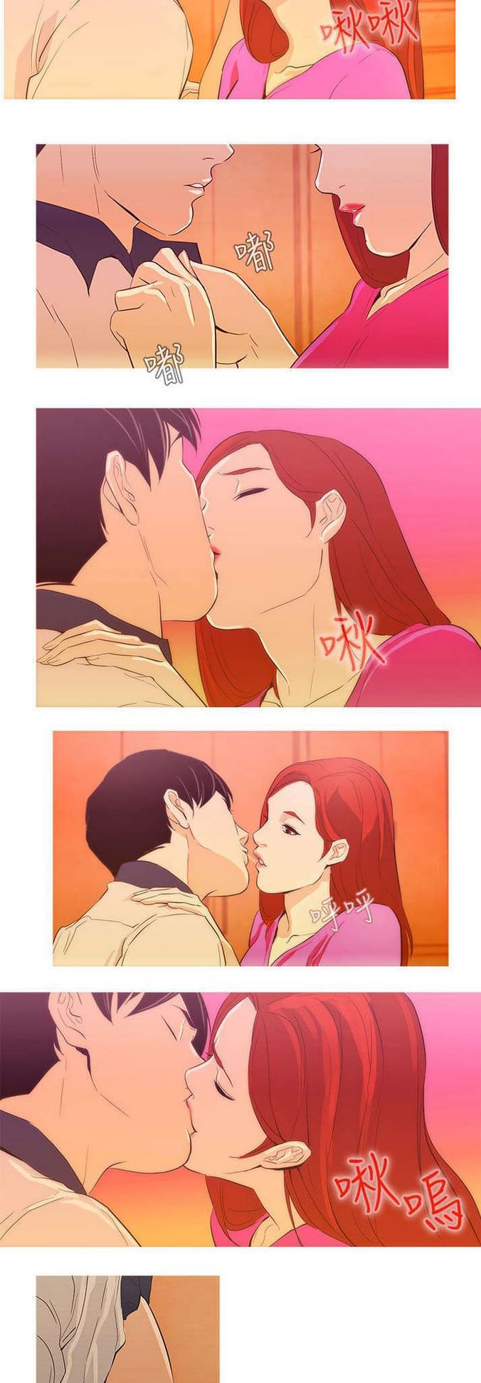 热血高校漫画韩漫全集-第26话无删减无遮挡章节图片 