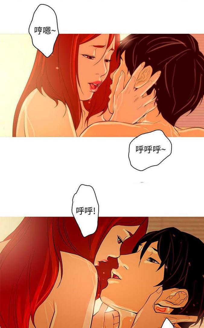 热血高校漫画韩漫全集-第27话无删减无遮挡章节图片 