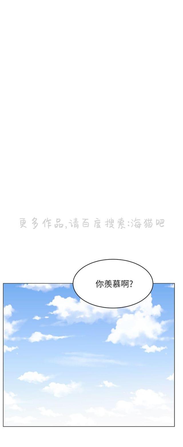 纲手h漫画韩漫全集-第1话无删减无遮挡章节图片 