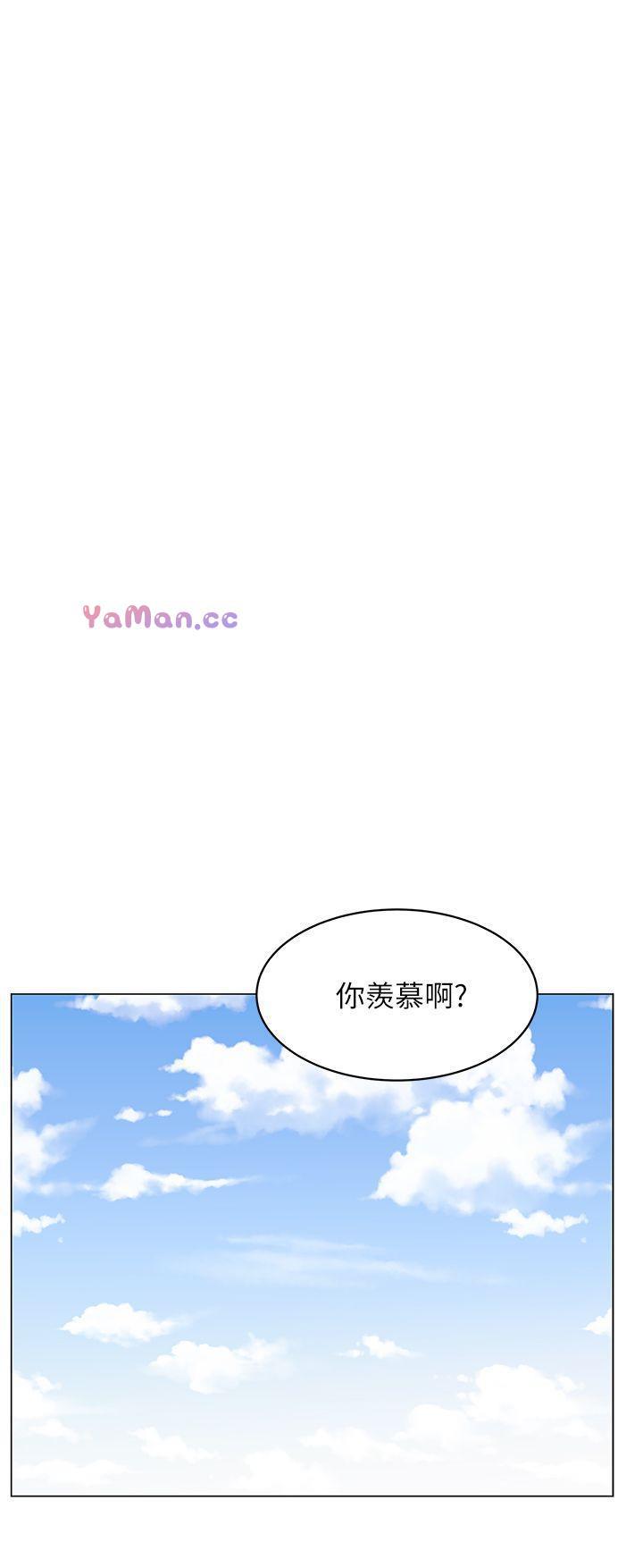 纲手h漫画韩漫全集-第1话无删减无遮挡章节图片 