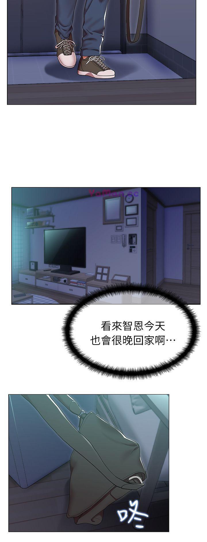纲手h漫画韩漫全集-第3话无删减无遮挡章节图片 
