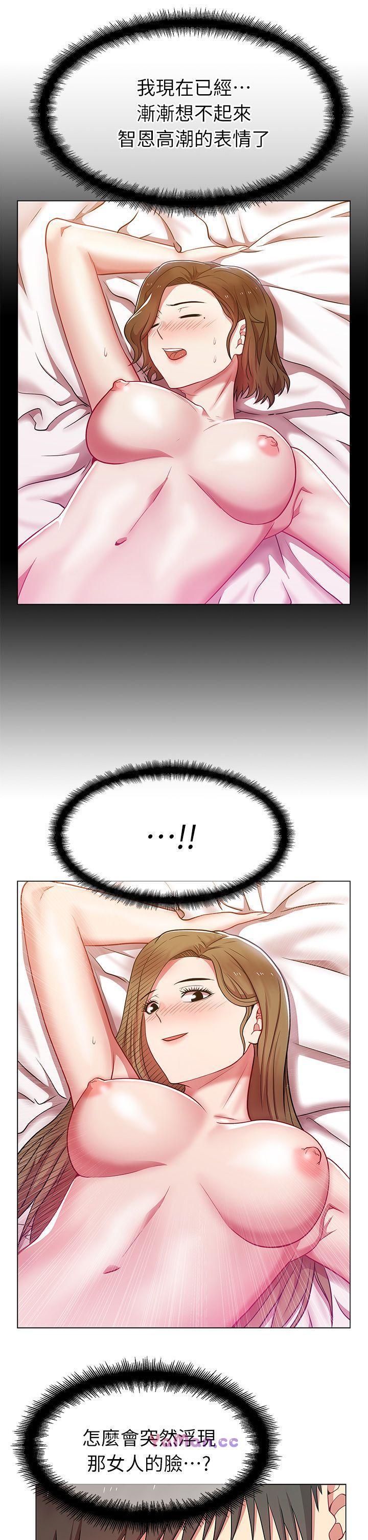纲手h漫画韩漫全集-第3话无删减无遮挡章节图片 