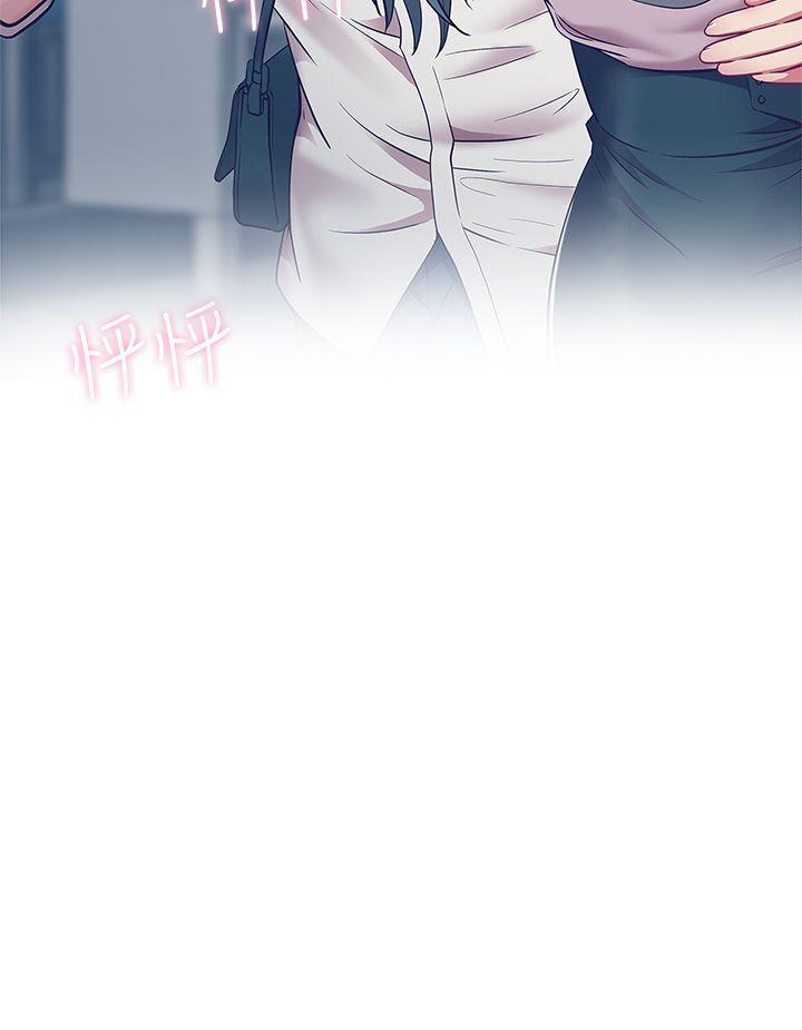 纲手h漫画韩漫全集-第6话无删减无遮挡章节图片 