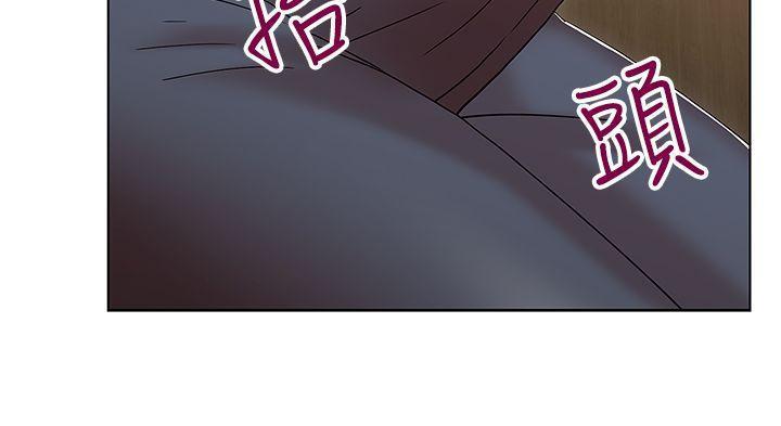 纲手h漫画韩漫全集-第6话无删减无遮挡章节图片 
