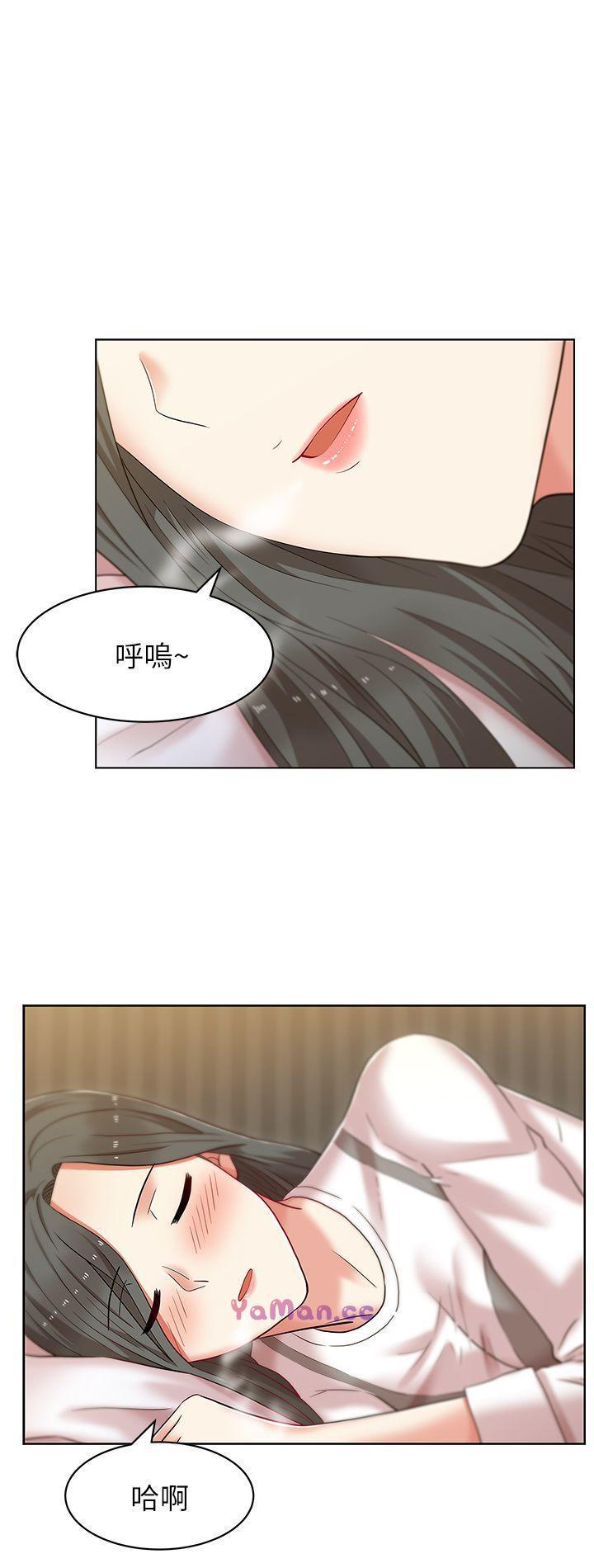 纲手h漫画韩漫全集-第7话无删减无遮挡章节图片 