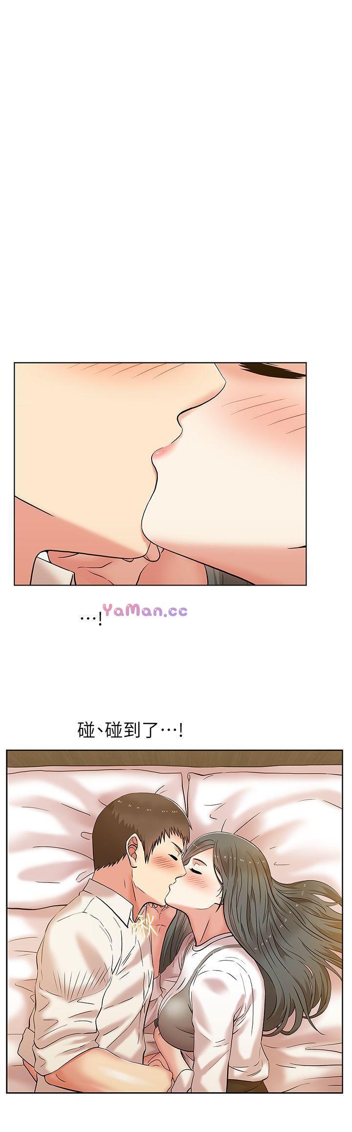 纲手h漫画韩漫全集-第7话无删减无遮挡章节图片 