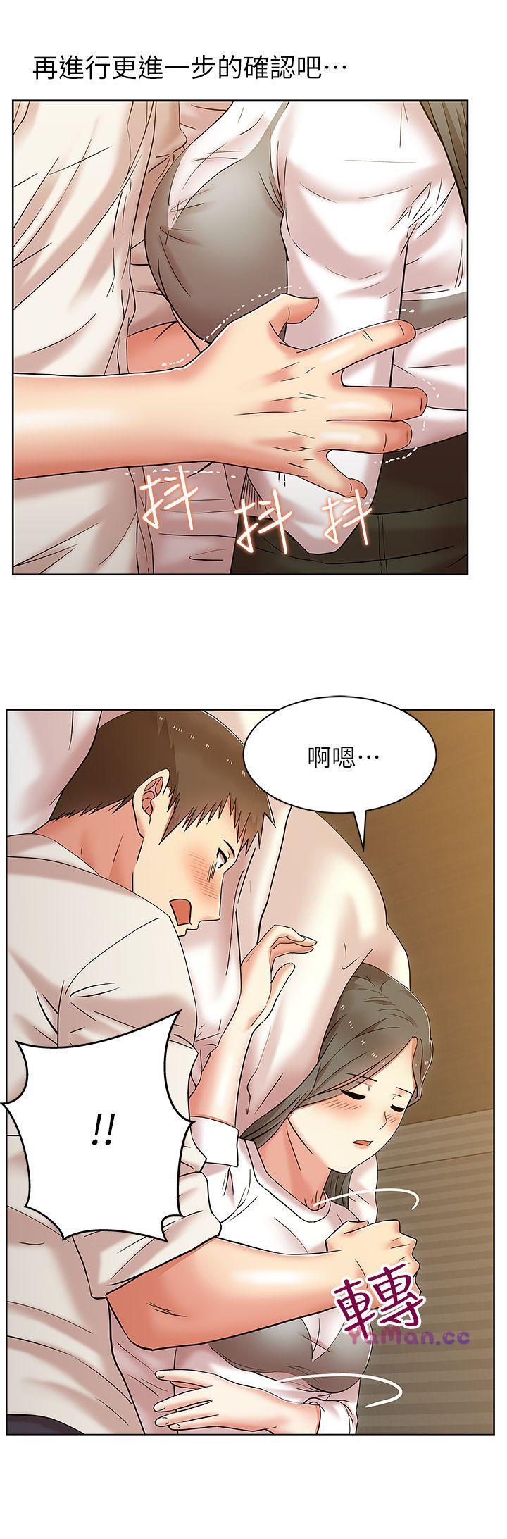 纲手h漫画韩漫全集-第7话无删减无遮挡章节图片 