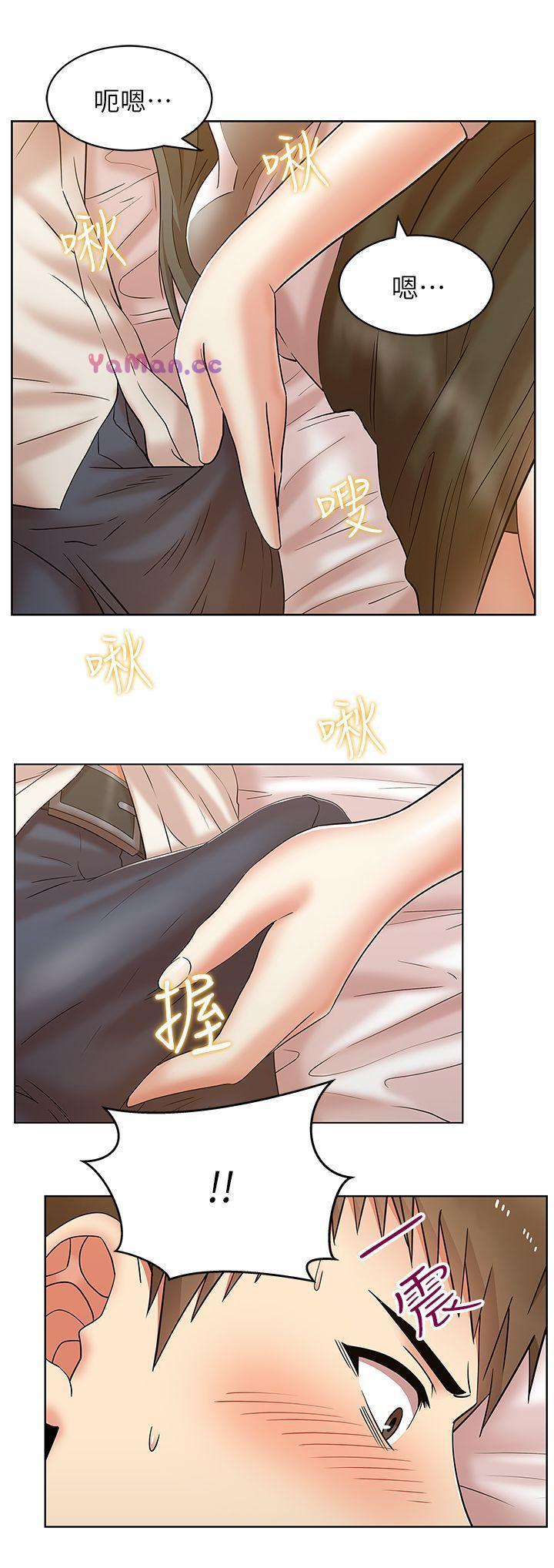 纲手h漫画韩漫全集-第7话无删减无遮挡章节图片 
