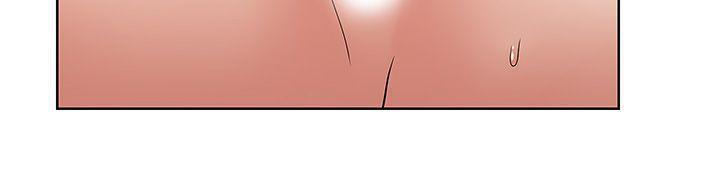 纲手h漫画韩漫全集-第8话无删减无遮挡章节图片 