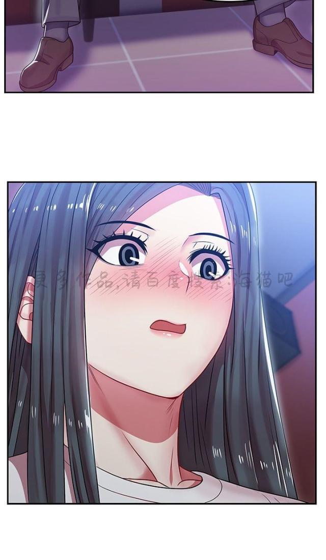 纲手h漫画韩漫全集-第10话无删减无遮挡章节图片 