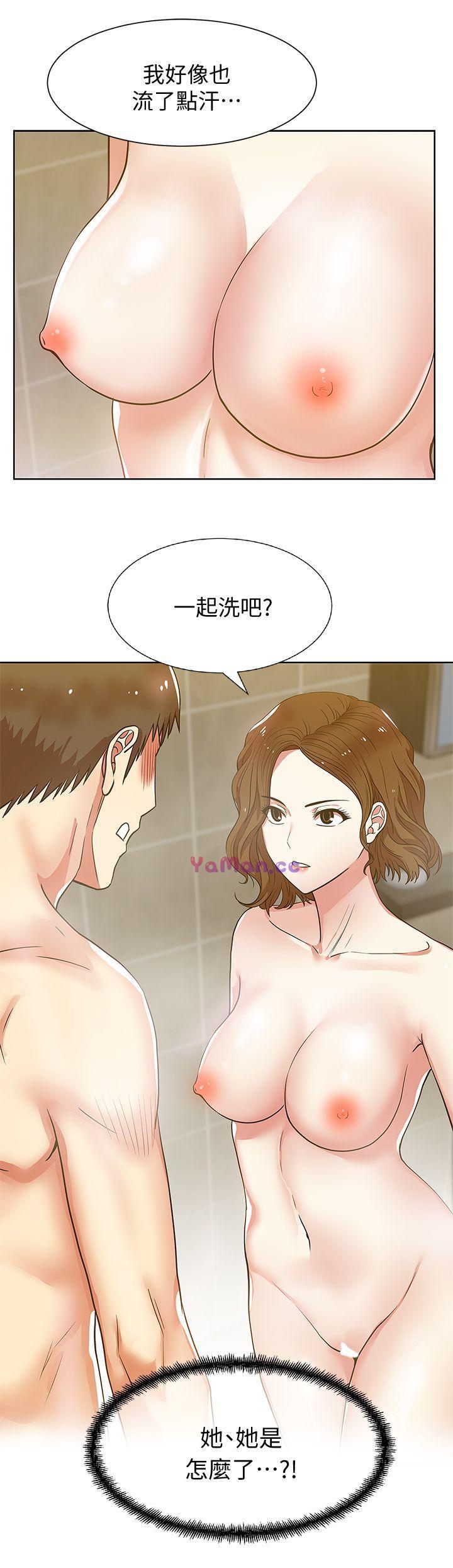 纲手h漫画韩漫全集-第10话无删减无遮挡章节图片 