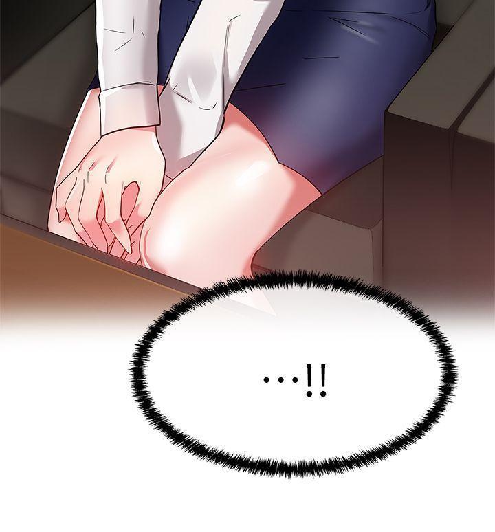 纲手h漫画韩漫全集-第10话无删减无遮挡章节图片 