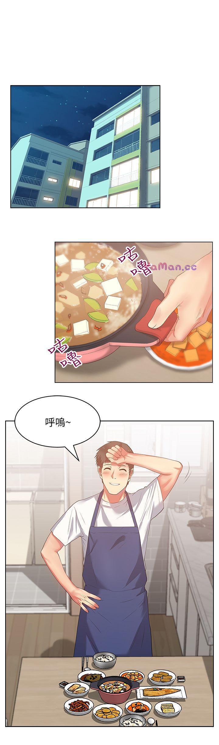 纲手h漫画韩漫全集-第14话 - 空降部队朴珠希的秘密无删减无遮挡章节图片 