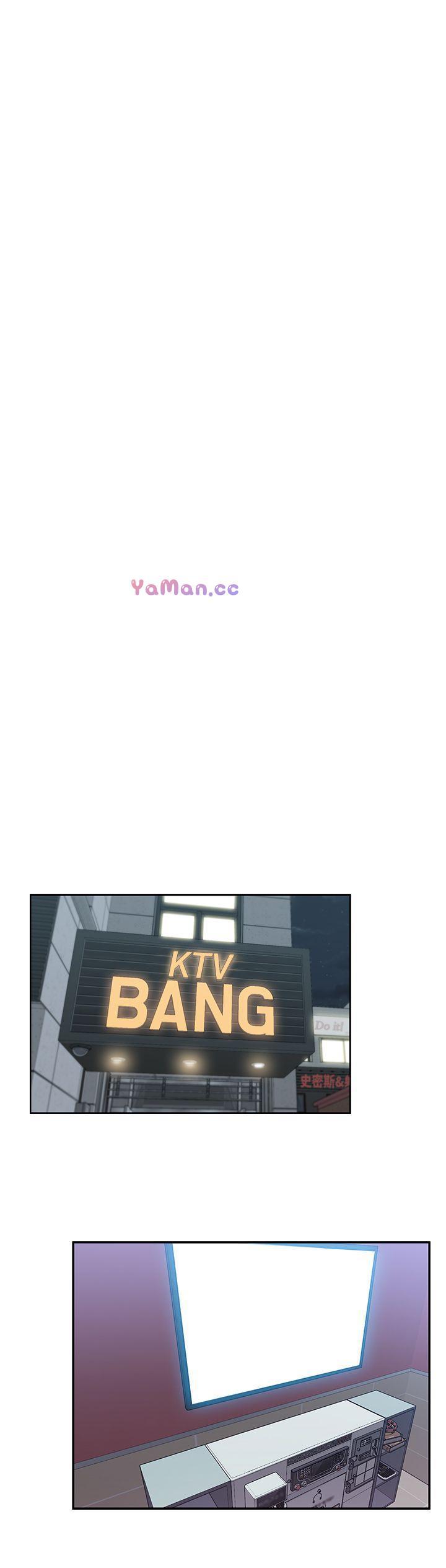 纲手h漫画韩漫全集-第14话 - 空降部队朴珠希的秘密无删减无遮挡章节图片 