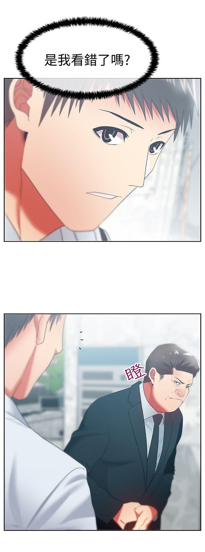 纲手h漫画韩漫全集-第19话 - 在厕所跟属下打得火热无删减无遮挡章节图片 