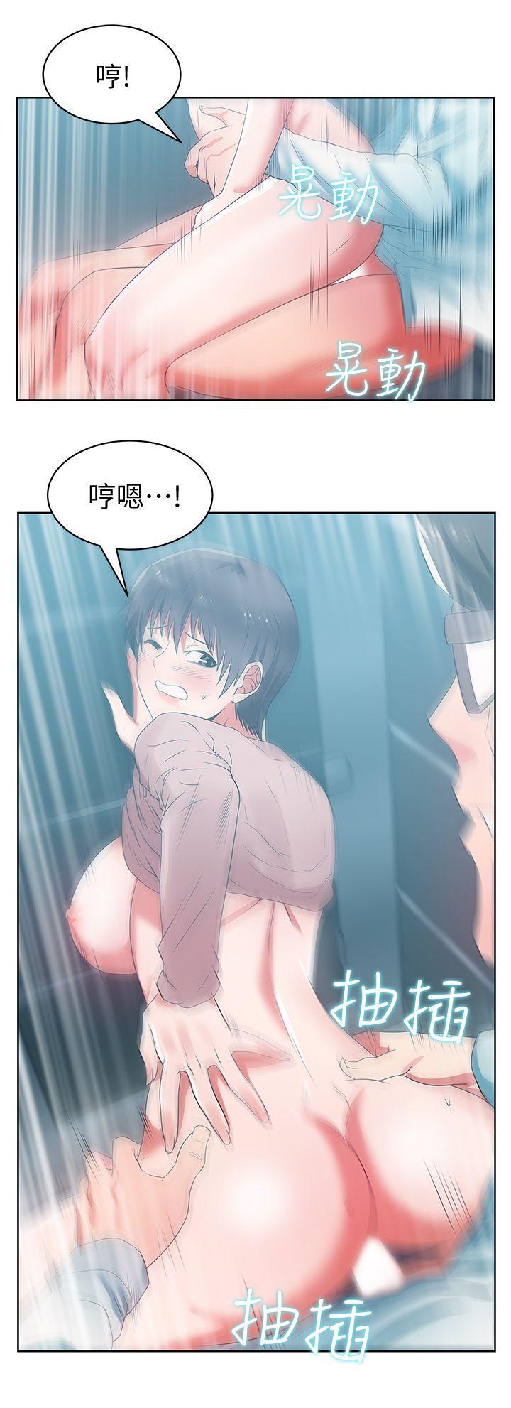 纲手h漫画韩漫全集-第19话 - 在厕所跟属下打得火热无删减无遮挡章节图片 
