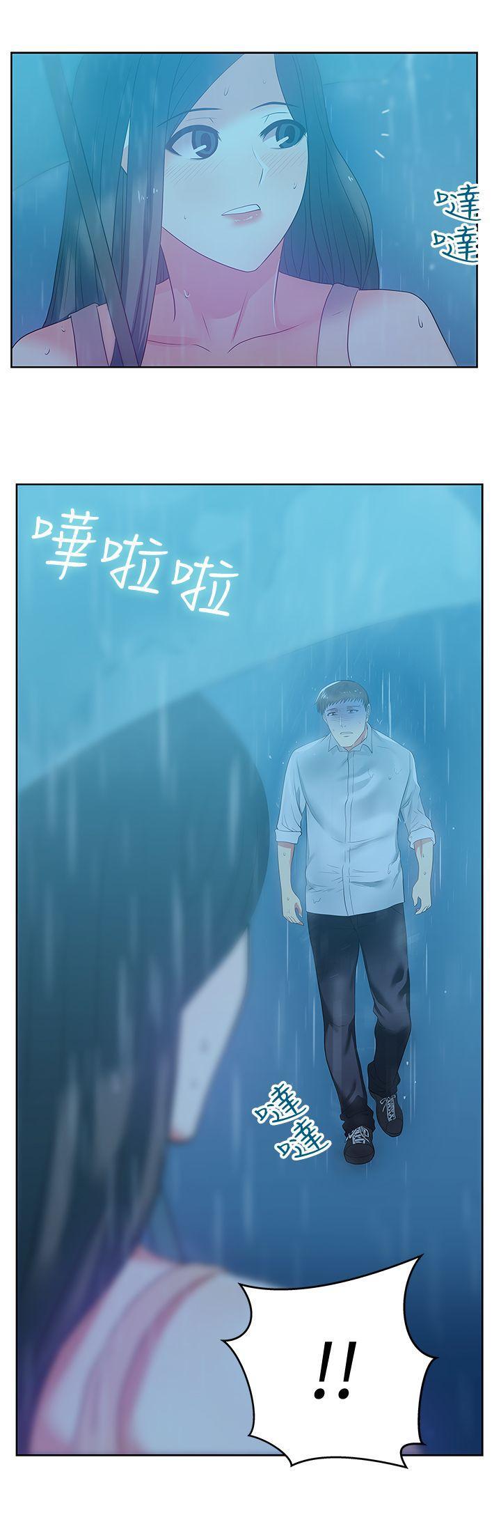 纲手h漫画韩漫全集-第21话-身体的安慰无删减无遮挡章节图片 